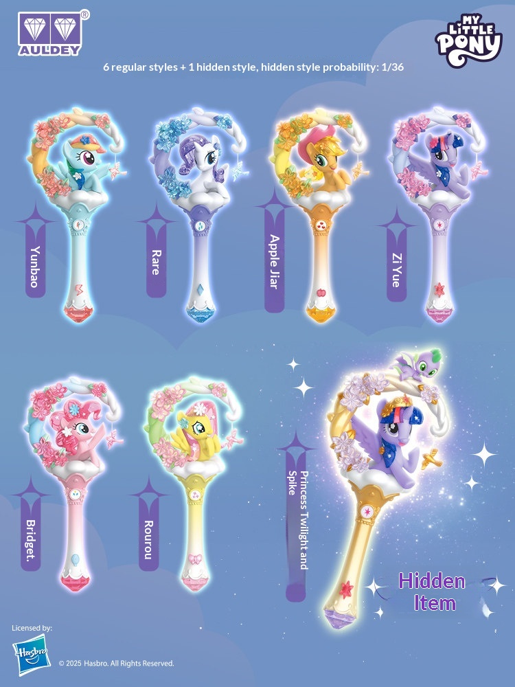 Auldey My Little Pony Flowey Z – Good Floral & Wedding Decor Supply Bewertung und Preis