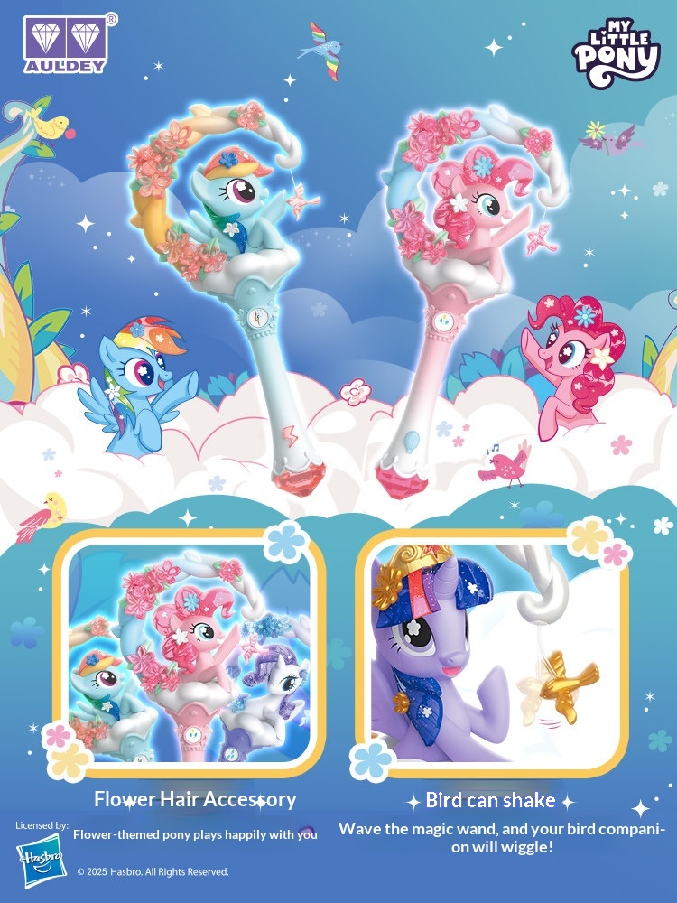 Auldey My Little Pony Flowey Z – Good Floral & Wedding Decor Supply Bewertung und Preis